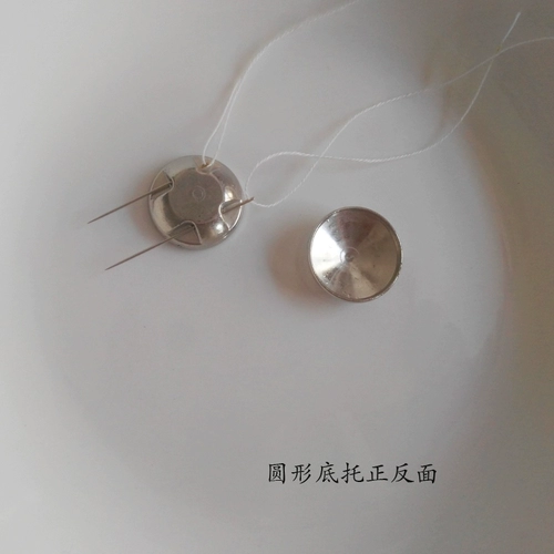 Квадратные аксессуары в форме капли, 5/6/8/10мм