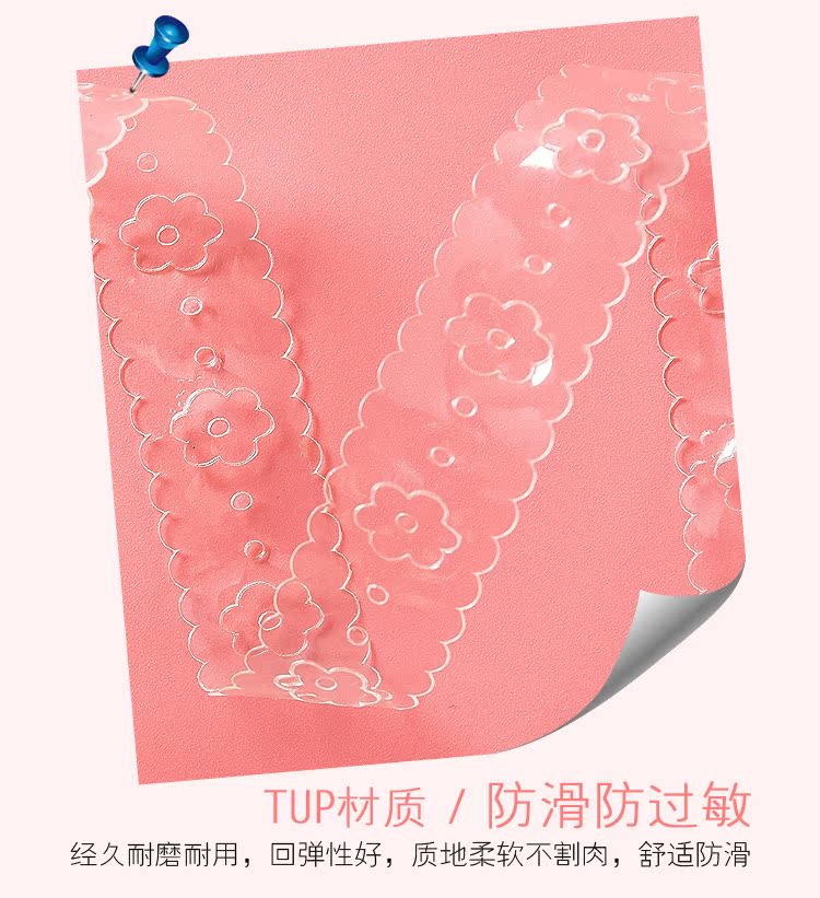 3 đôi in dây đeo vai trong suốt dây đeo đồ lót vô hình chống trượt liền mạch cổ áo ngực vô hình dây đeo vai nữ mùa hè áo ngực không dây