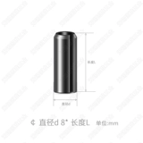 GB/T879 Elastic Cillar Sales The Heavy Tank Spring Open Plosing Sale MM12M14M16
