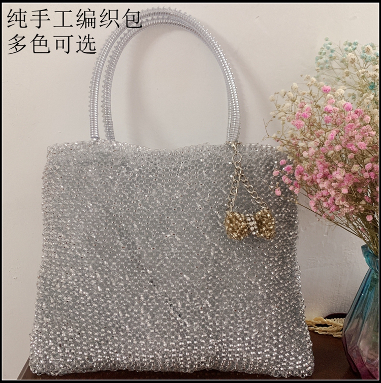 Aimadiya Classic Fashion Simple Square Handbag Woven Candy Color Trendy Women's Pvc Handmade Women's Bag