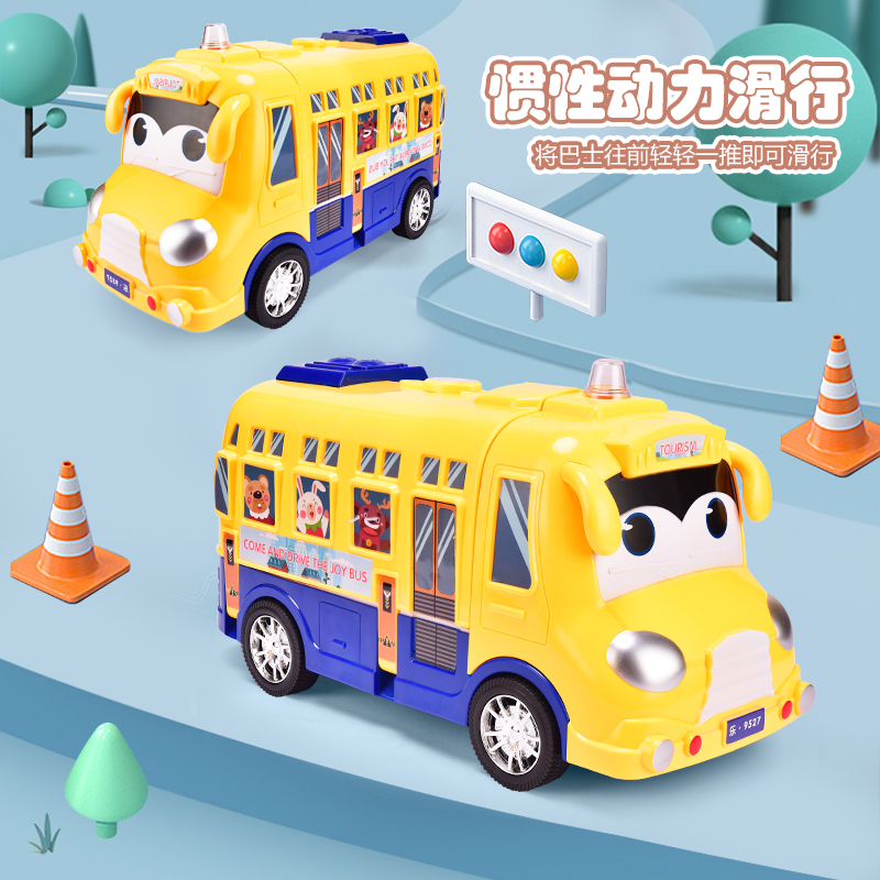 Baby Bus Large Children Simulation Deformation Bus Boy Inertia Puzzle Multifunctional School Bus Toys
