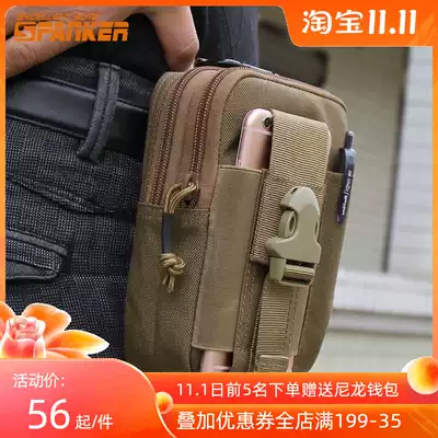 Outstanding tactics running bag convenient sports outdoor men and women running molle mobile phone bag body belt small hanging bag