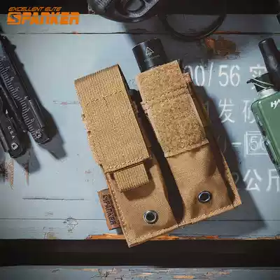Outstanding tactical pistol double cartridge bag p1 tool bag flashlight sleeve wargame supplies end equipment