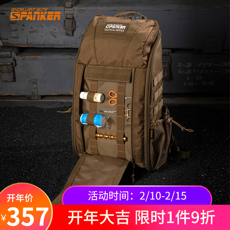 Outstanding Tactical Medical Backpack Modular Quick Release Emergency Rescue Backpack Multifunctional Outdoor Survival Backpack