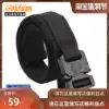 Out-of-the-crowd tactical inner belt belt Outdoor equipment supplies 1 5-inch hardware quick-buckle waist seal