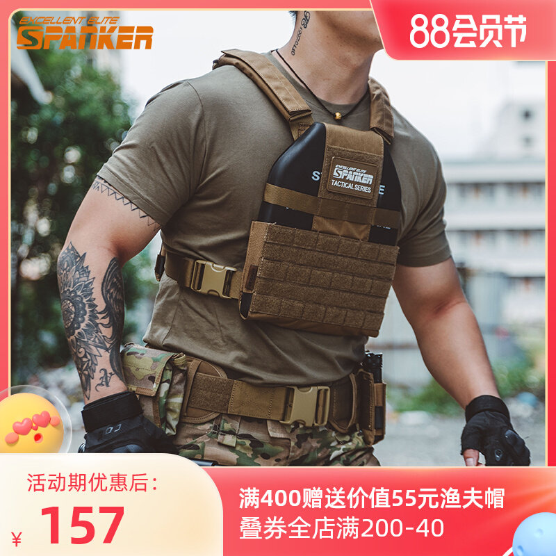 Outstanding lightweight tactical vest can plug-proof bulletproof clothes light combat vests wargame next field equipment