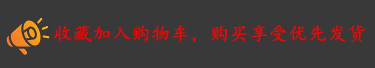Bộ đồ ăn phương Tây bằng thép không gỉ đặt dao bít tết và nĩa đặt ba mảnh Bộ dao đỏ và dĩa lưới dày cao cấp