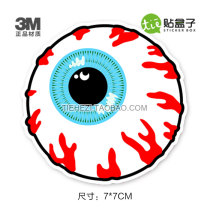 E-95 Eye 3m Sticker Notebook Sticker Suitcase Trolley Sticker Tide Brand Sticker