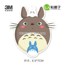 Japanese anime cartoon sticker personality waterproof sticker suitcase sticker mobile phone sticker 3M sticker