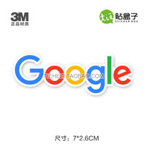 Logo Letters Stickers Suitcase Stickers Laptop Individuality Stickers Tide Card Stickers Water waterproof