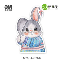 Hand-painted rabbit cartoon cute sticker luggage suitcase sticker notebook skateboard personality waterproof 3m stickers