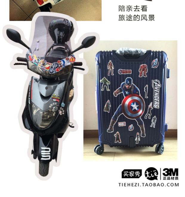 23 Nhật Bản Lucky phước lành phù hợp với điện thoại của Apple Dàn dán máy tính xách tay không thấm nước va li 3M - Phụ kiện máy tính xách tay miếng dán ốp máy tính casio 580