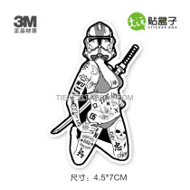 Spoof tattoo female white Samurai Star War Force awakening trolley case sticker laptop sticker laptop sticker