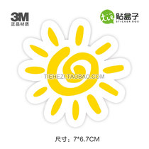 Solar Tide Card Stickers Waterproof Stickers Notebook Stickers Pull Bar Case Stickers Dead Fly Waterproof Stickers