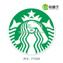 Creative luggage sticker waterproof luggage luggage case sticker personality pet sticker tide card dead fly 3M box sticker