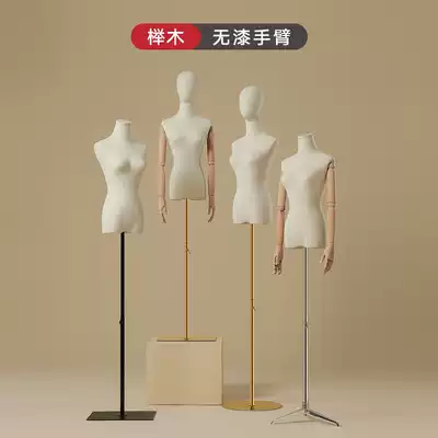 Model clothing female Korean window model props female high-end half-length clothing store dummy wedding dress model stand