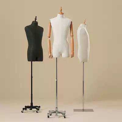 Model props men's half-length clothing store suit dress window split male model European full-body dummy model frame