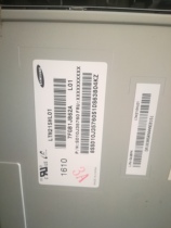 LTM215HL01 display screen