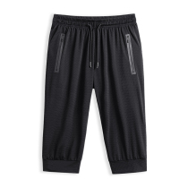 Ice silk Capri pants mens shorts Korean version of silky hanging feeling quick dry mesh air conditioning pants fat guy plus size 7 points pants tide tide