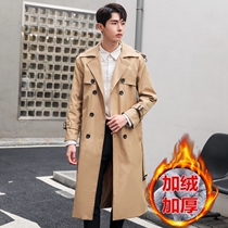 2021 new autumn and winter mens windbreaker design sense high-end knee fattening plus size plus velvet thickened jacket