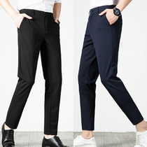 Spring and autumn high-grade fried street trousers mens trousers business dress straight tube non-iron slim foot ankle-length pants tide