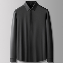 Tide brand autumn shirt men long sleeve 2021 New Korean trend anti wrinkle iron Ice Silk shirt solid color inch shirt