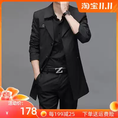 Spring and autumn men's windbreaker medium long version Korean handsome business leisure plus fat plus size fat jacket jacket