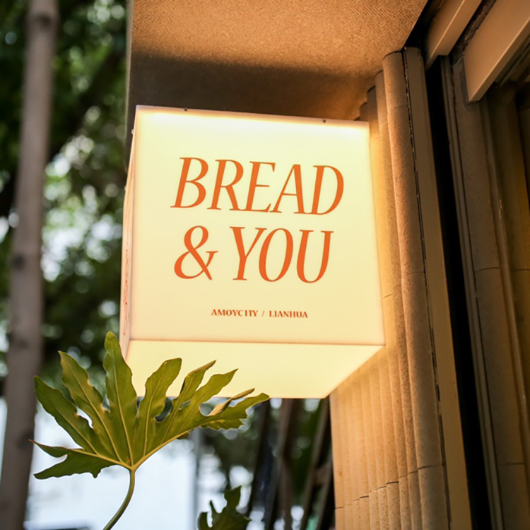 Billboard Sign Custom Acrylic Light Box Door Head Display Board Luminous Door Card Outdoor Waterproof Sign Set To Do