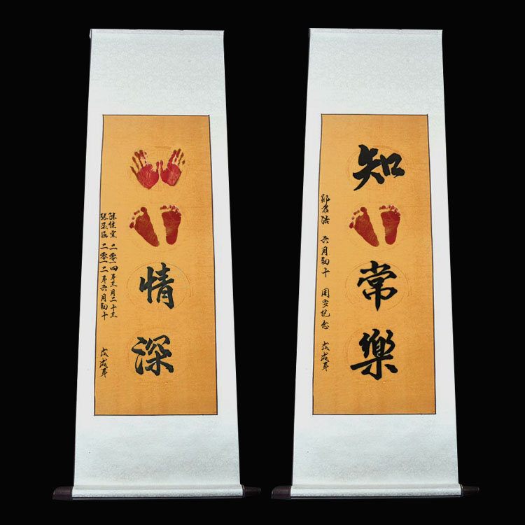 Full Aya Hardcover Four-word banner Rice Paper Hanging Scroll Calligraphy Blank scroll Antique Couplet paper Brush calligraphy work paper