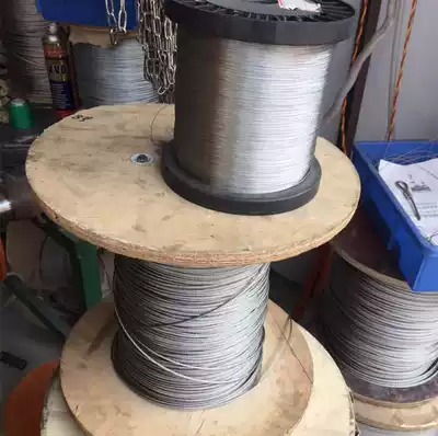 Stainless steel 304 wire rope diameter 0 5 1 1 8 2 3 4 5 6 8mm Special soft wire rope processing and pressing