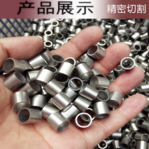 Stainless steel tube 304 hollow capillary casing metal tube outer diameter 2 4 5 6 8 9 10