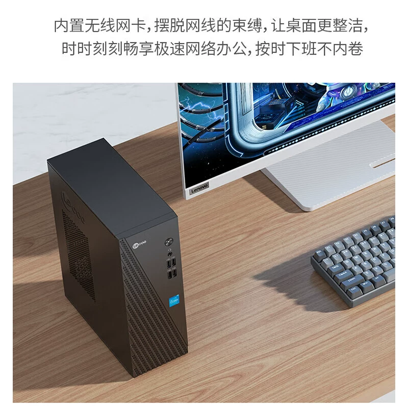 Lenovo, ноутбук, деловая версия, полный комплект, G590013, Intel Core i5