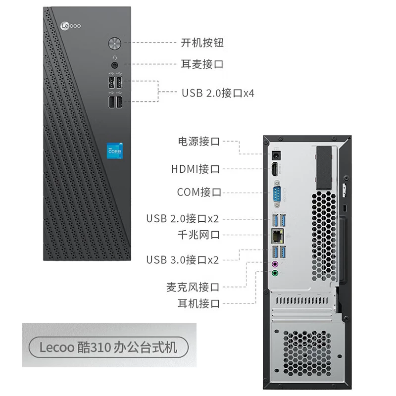 Lenovo, ноутбук, деловая версия, полный комплект, G590013, Intel Core i5