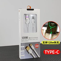 Q72 Bold Line (Type-C)