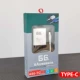 A66 (6A-тип-C) набор