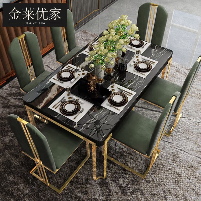 Post-modern light luxury dining table marble dining table and chairs net red same style home dining table restaurant one table six chairs combination