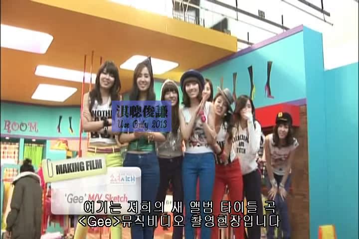 少女时代 All About Girls Generation Paradise In Phuket 6dvd 淇聪俊谦影音坊 少女时代 All About Girls Generation Paradise In Phuket 6dvd 淇聪俊谦影音坊