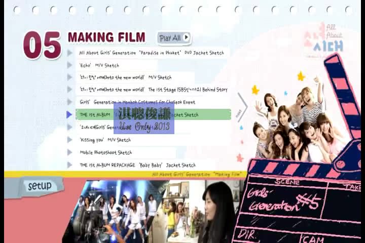 少女时代 All About Girls Generation Paradise In Phuket 6dvd 淇聪俊谦影音坊 少女时代 All About Girls Generation Paradise In Phuket 6dvd 淇聪俊谦影音坊