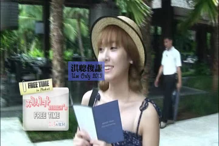 少女时代 All About Girls Generation Paradise In Phuket 6dvd 淇聪俊谦影音坊 少女时代 All About Girls Generation Paradise In Phuket 6dvd 淇聪俊谦影音坊