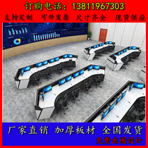 Monitoring console Security dispatching station Console cabinet Arc luxury station Custom command center Double triple