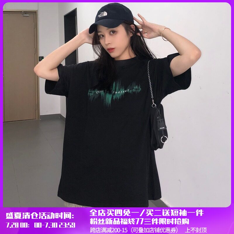 Small second wave CYNISMO audio short-sleeved crew neck printed T-shirt men and women couples retro hip-hop ins National tide brand
