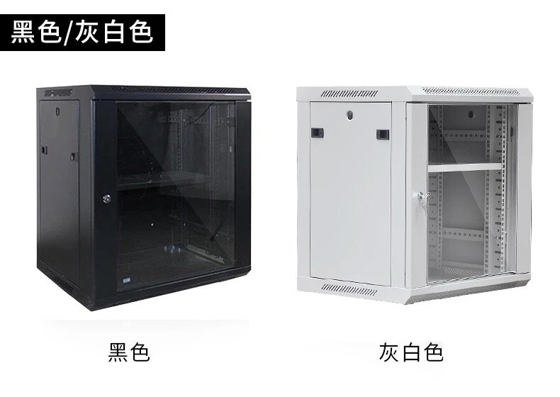 Network cabinet 9U cabinet switch cabinet hanging 9U wall cabinet with partition 550*400*450mm