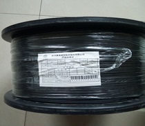 Fortis 2-core outdoor leather wire optical cable 2-core leather wire 2-core optical fiber 2-core optical cable double-core outdoor leather wire optical fiber