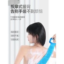 Silicone rubbing bath towels for men and women rubbing and rubbing a mud bath towel with a long strip of back to die leather with powerful rubbing mud