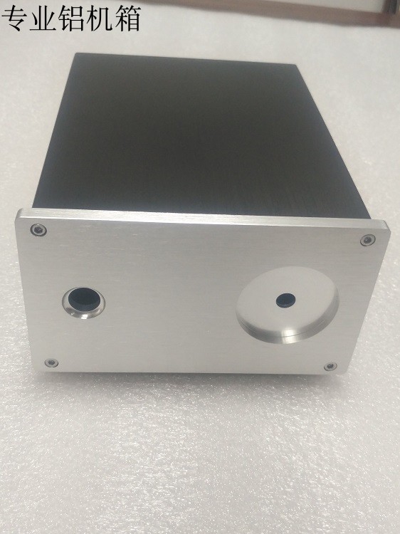 126 Pre-stage bile machine amplifier aluminum extruded material main shell Power filter shell