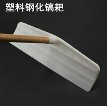  Greenhouse snow pusher Greenhouse snow remover Snow scraper rake Plastic scraper rake snow removal tool Scraper scraper board