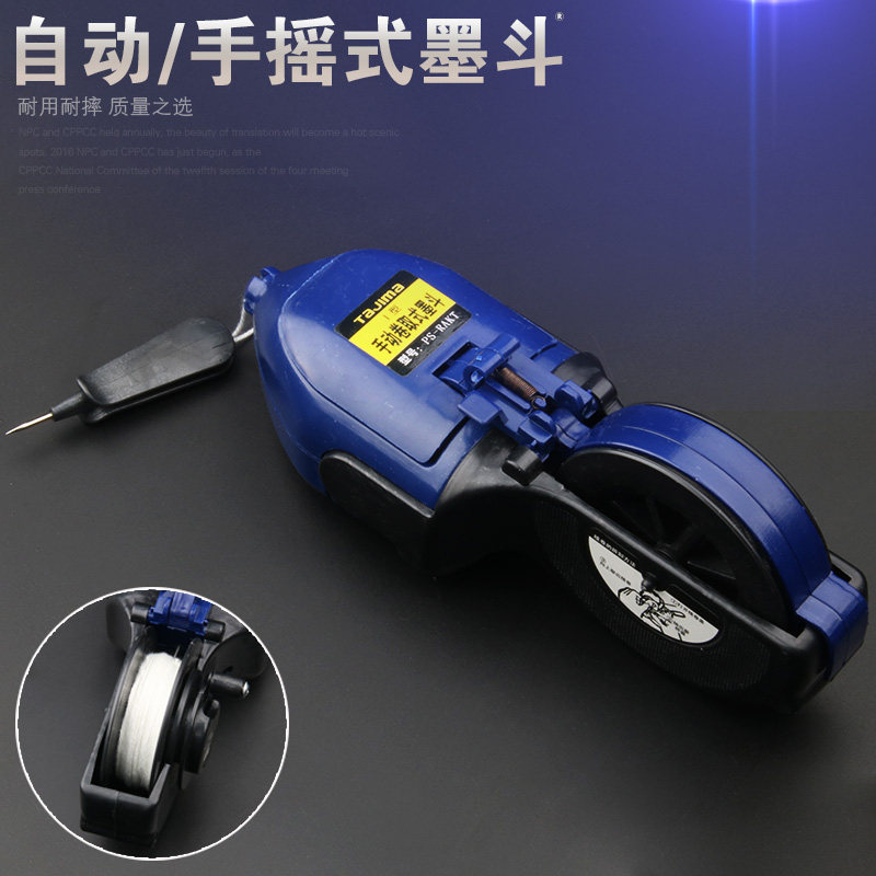 Old-fashioned hand-cranked woodworking ink bucket scriber new automatic wire winding ink bucket can add wire durable line drawing spring