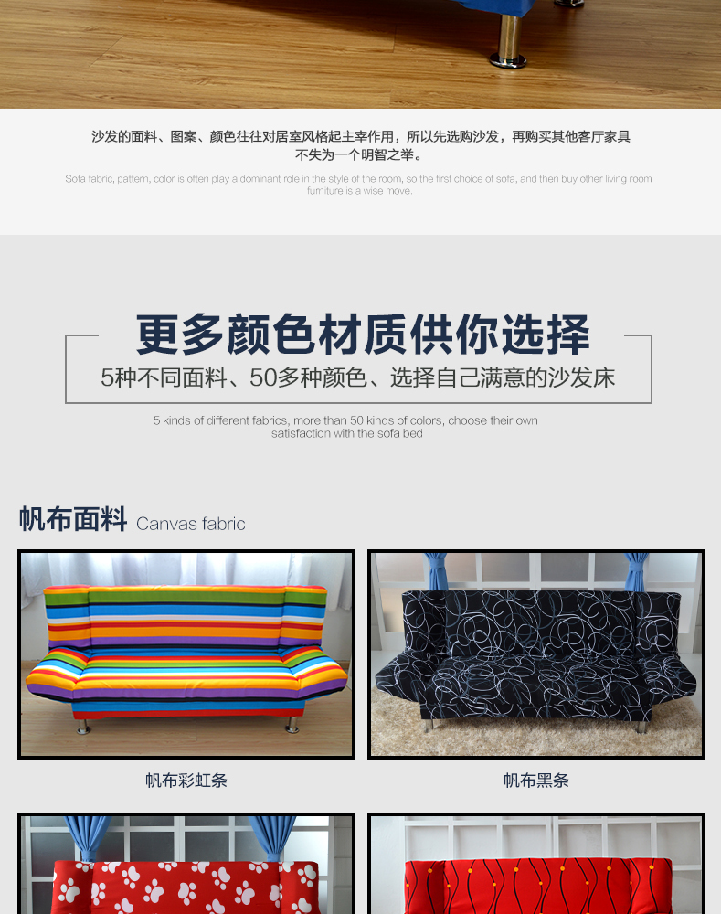 Đa chức năng kép đặc biệt ba đơn giản sofa vải có thể gập lại 1,8 m lười biếng căn hộ nhỏ giường sofa - Ghế sô pha ghế sofa bệt