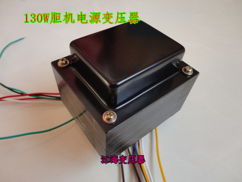 Bile machine transformer 130W Bile machine power cow 96*45 for 6P6P 6P3P New recommendation