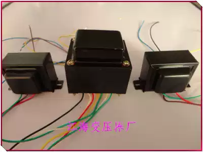 Bile machine transformer 6P1 6P14 6V6 sets of cow 105W power supply 6 5W output cow boutique special offer